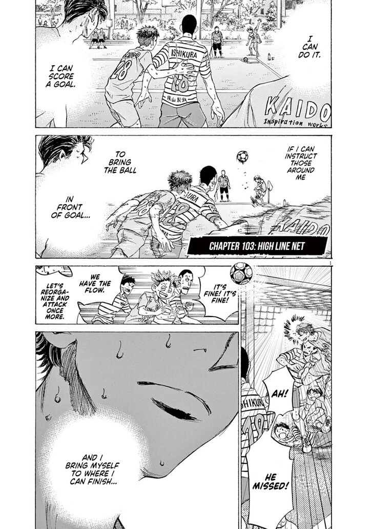 Ao Ashi, Chapter 103 image 01